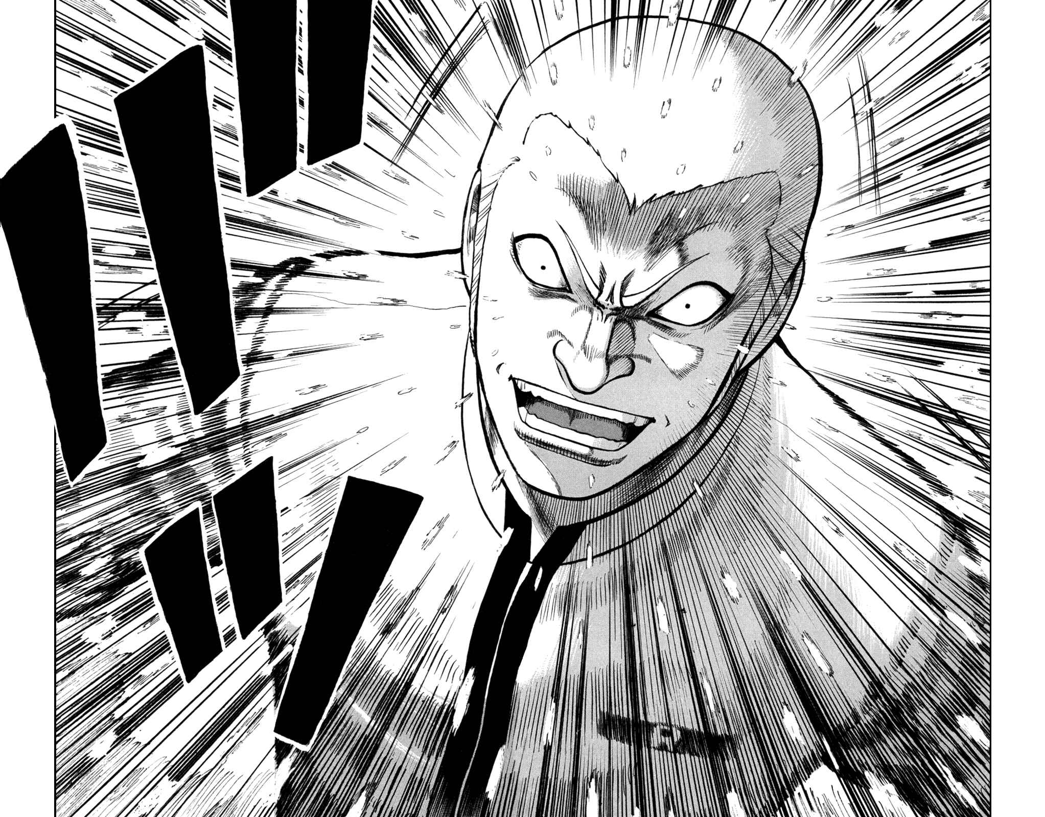 WORST Chapter 82 - Page 13
