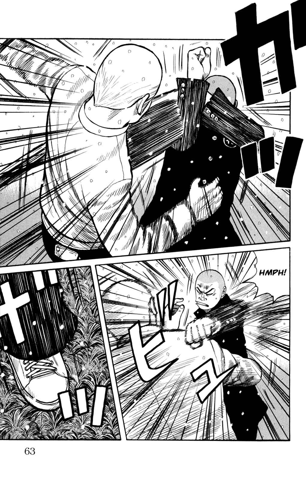 WORST Chapter 82 - Page 16