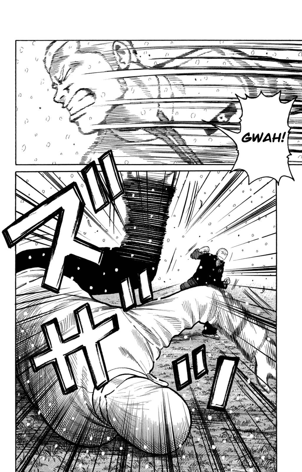 WORST Chapter 82 - Page 18