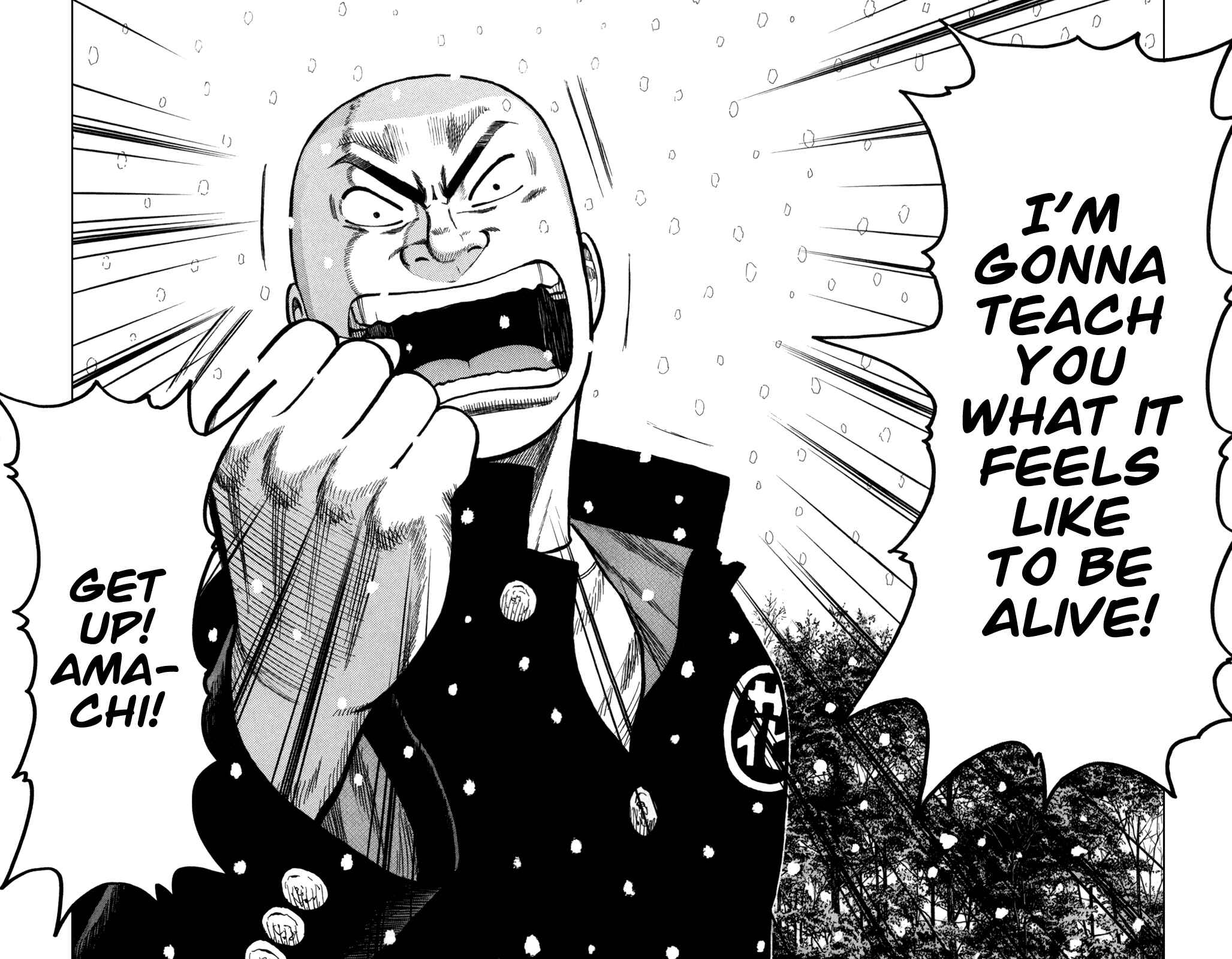 WORST Chapter 82 - Page 20