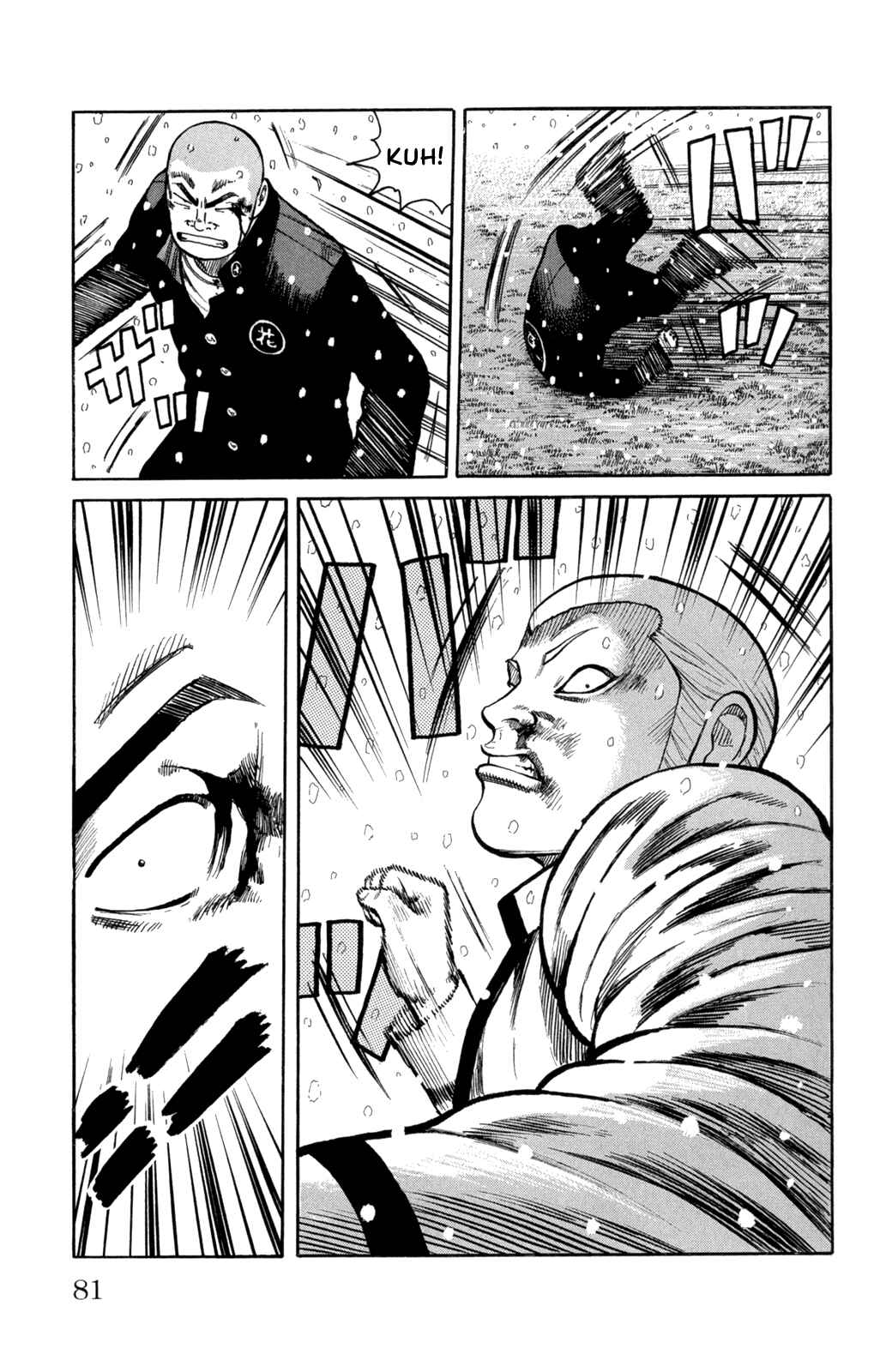 WORST Chapter 82 - Page 31