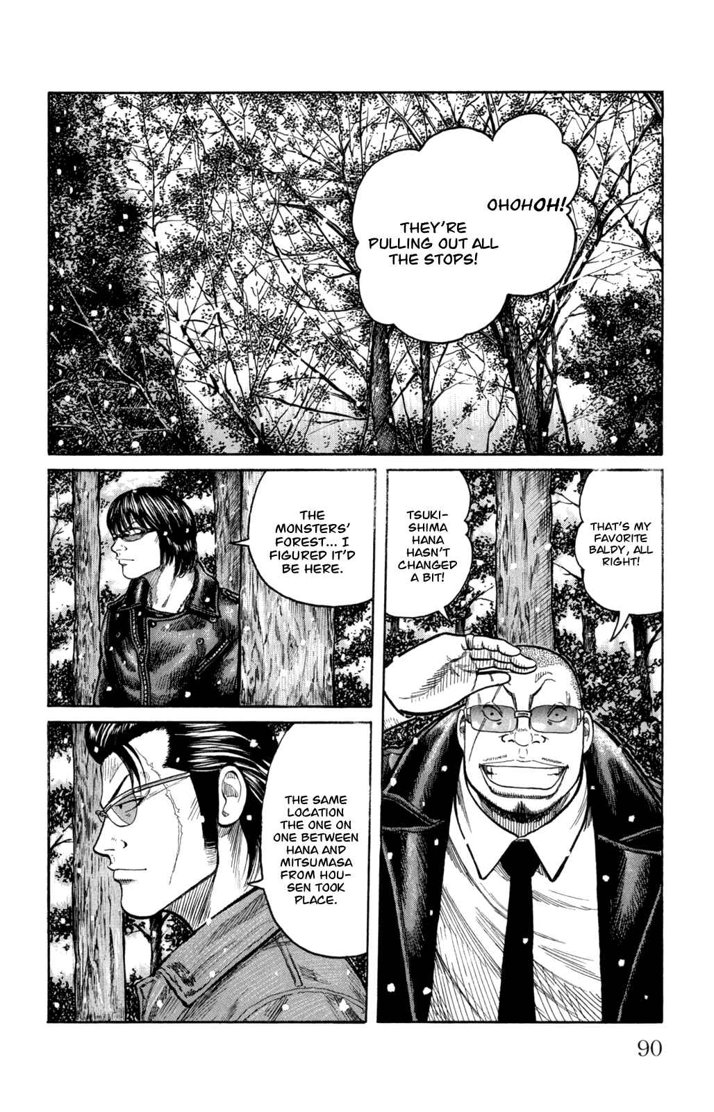 WORST Chapter 82 - Page 38