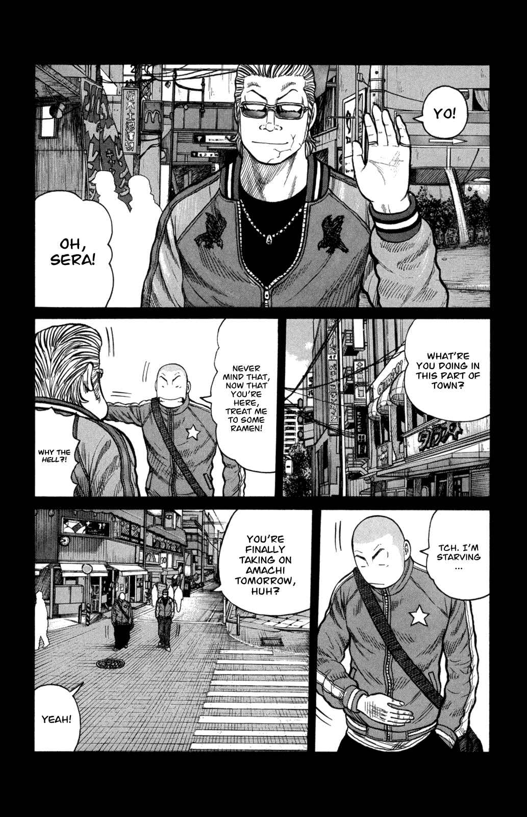 WORST Chapter 82 - Page 7