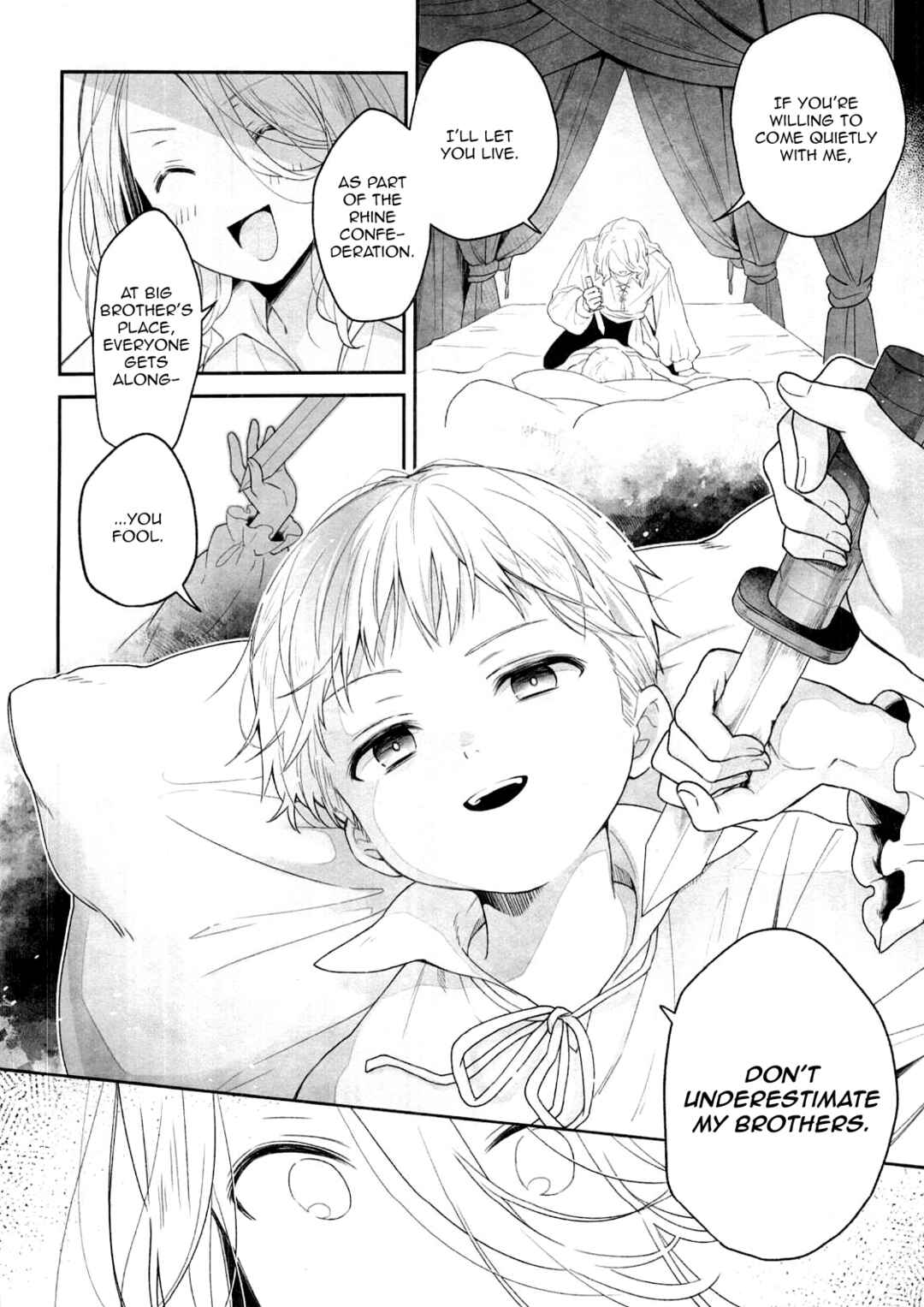 Mokotaru Teikoku Chapter 1 - Page 6