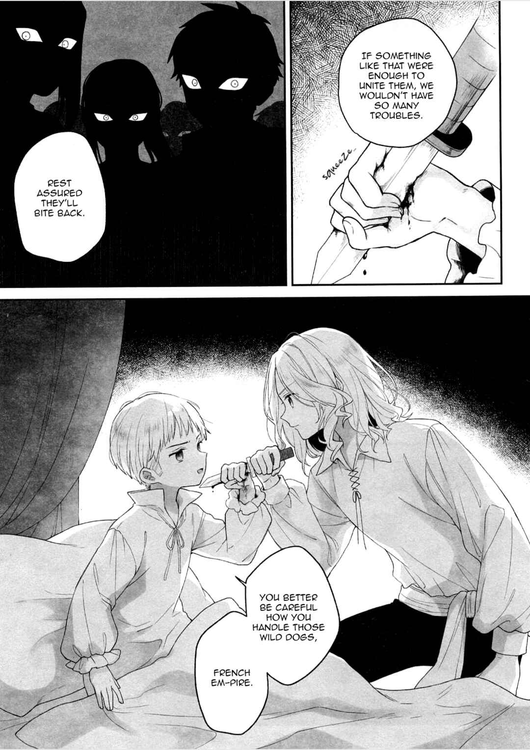 Mokotaru Teikoku Chapter 1 - Page 7