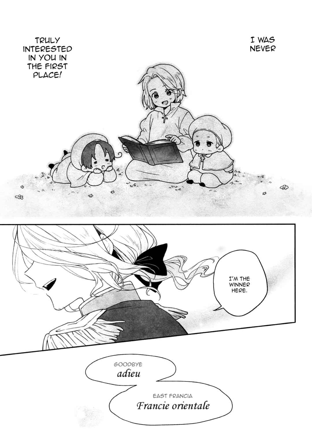 Mokotaru Teikoku Chapter 1 - Page 9