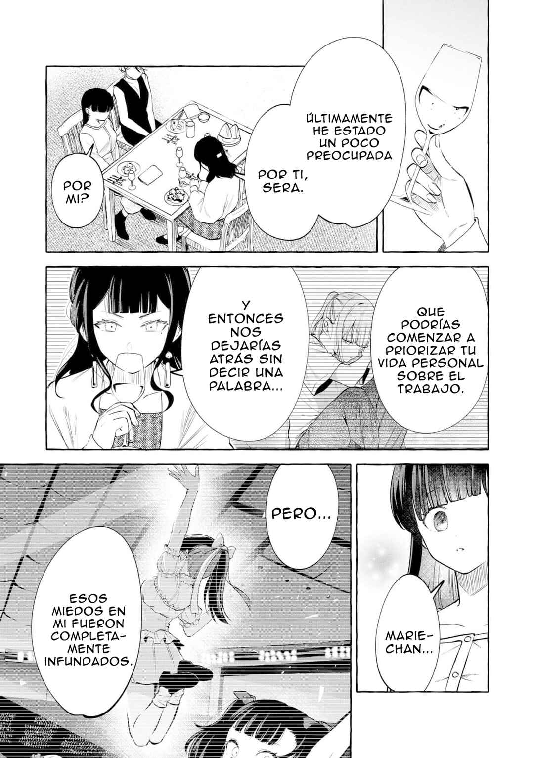 Oni Ure Idol ga Kyou mo Watashi o Oshitekuru Chapter 16 - Page 10