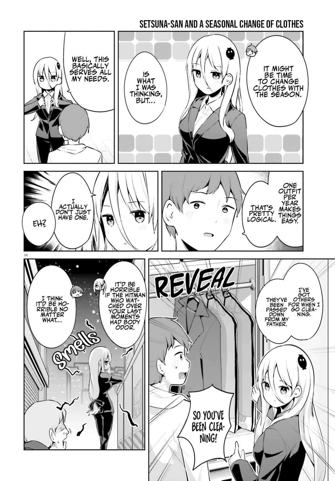 My Lovey-Dovey Wife is a Stone Cold Killer Chapter 51 - Page 4