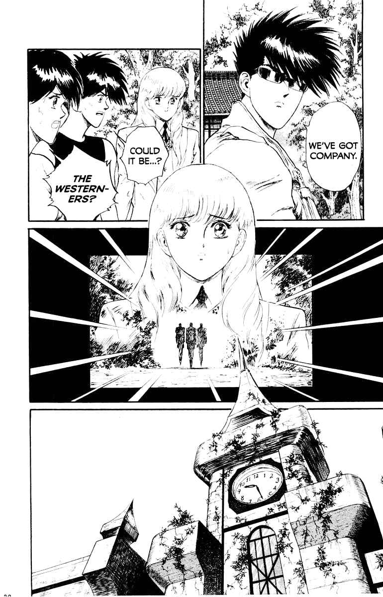 Makai Gakuen Chapter 42 - Page 8