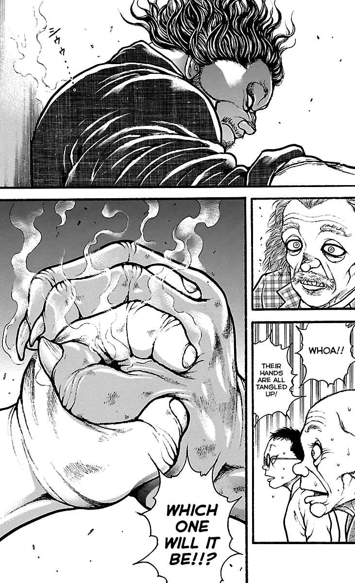 Baki-Dou Chapter 106 - Page 3