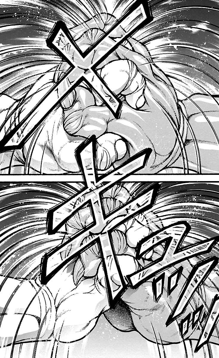 Baki-Dou Chapter 106 - Page 6