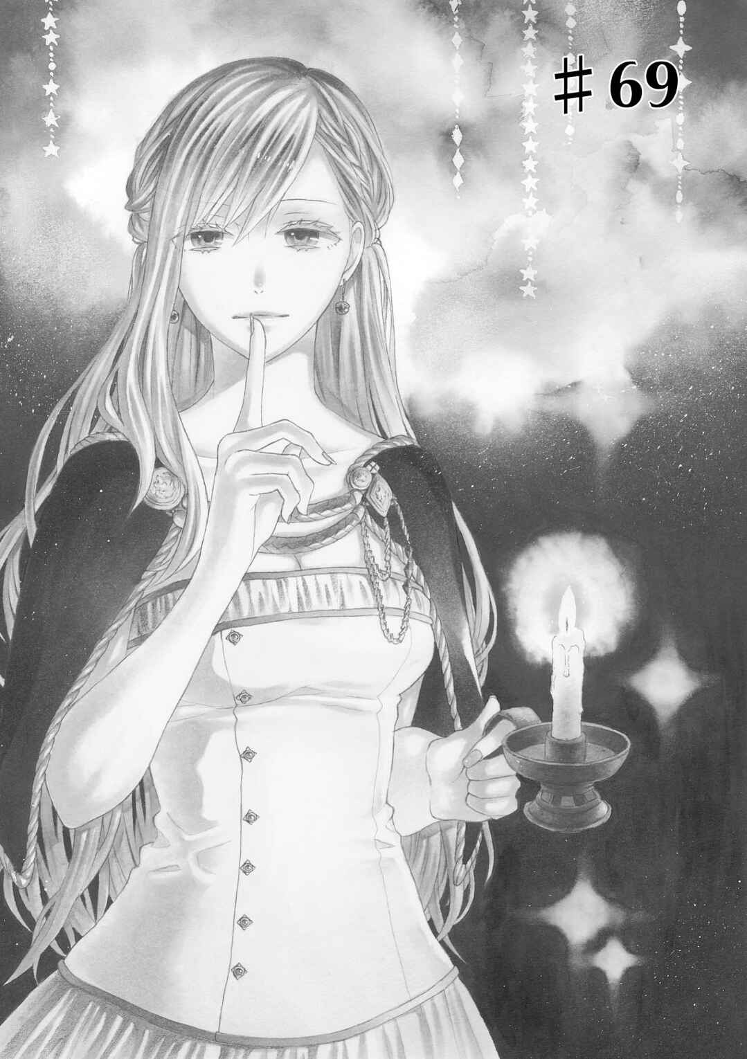 Bokura no Kiseki Chapter 69 - Page 1
