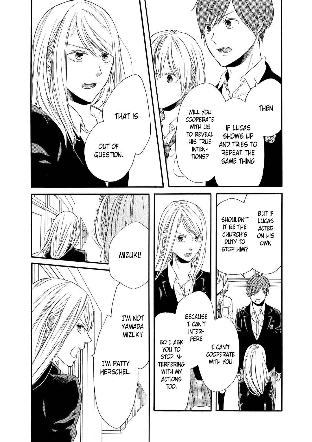 Bokura no Kiseki Chapter 69 - Page 11