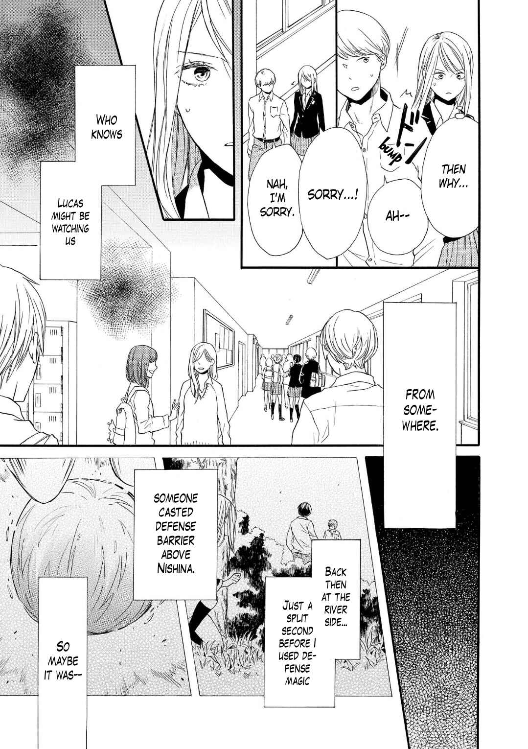 Bokura no Kiseki Chapter 69 - Page 14