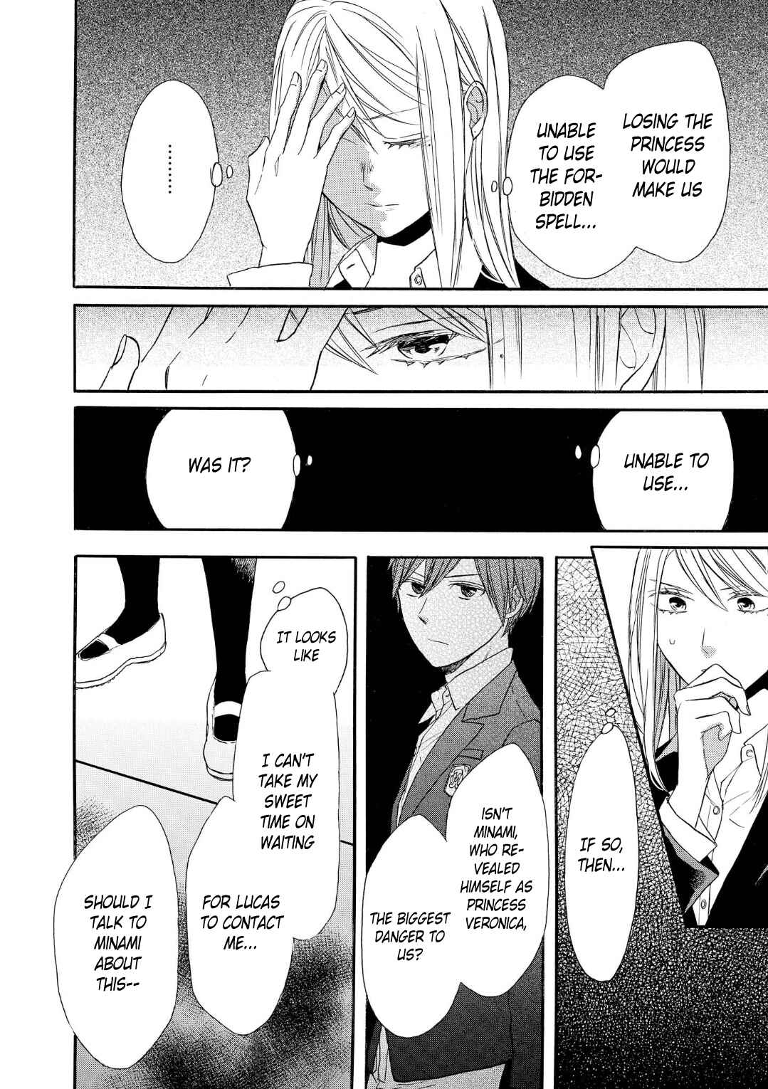 Bokura no Kiseki Chapter 69 - Page 17