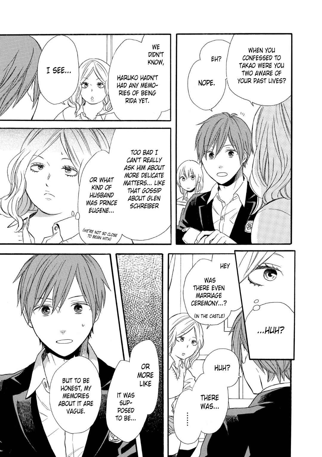 Bokura no Kiseki Chapter 69 - Page 20