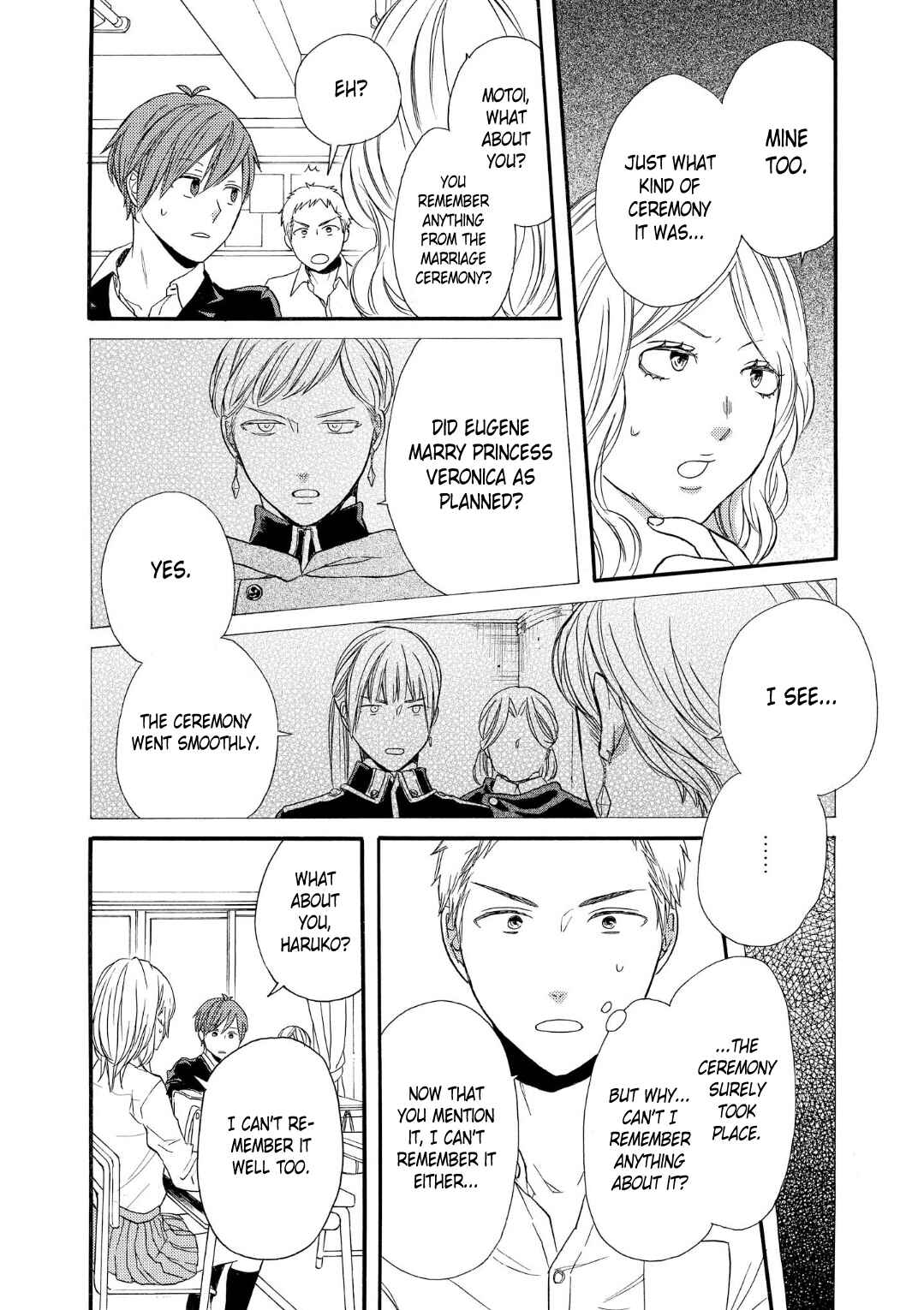 Bokura no Kiseki Chapter 69 - Page 21