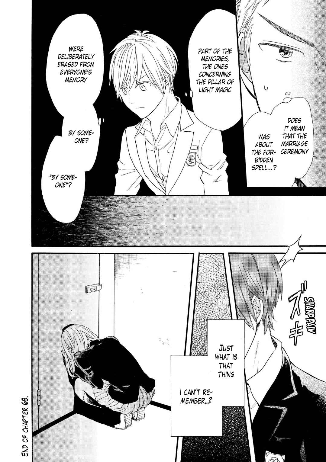 Bokura no Kiseki Chapter 69 - Page 23