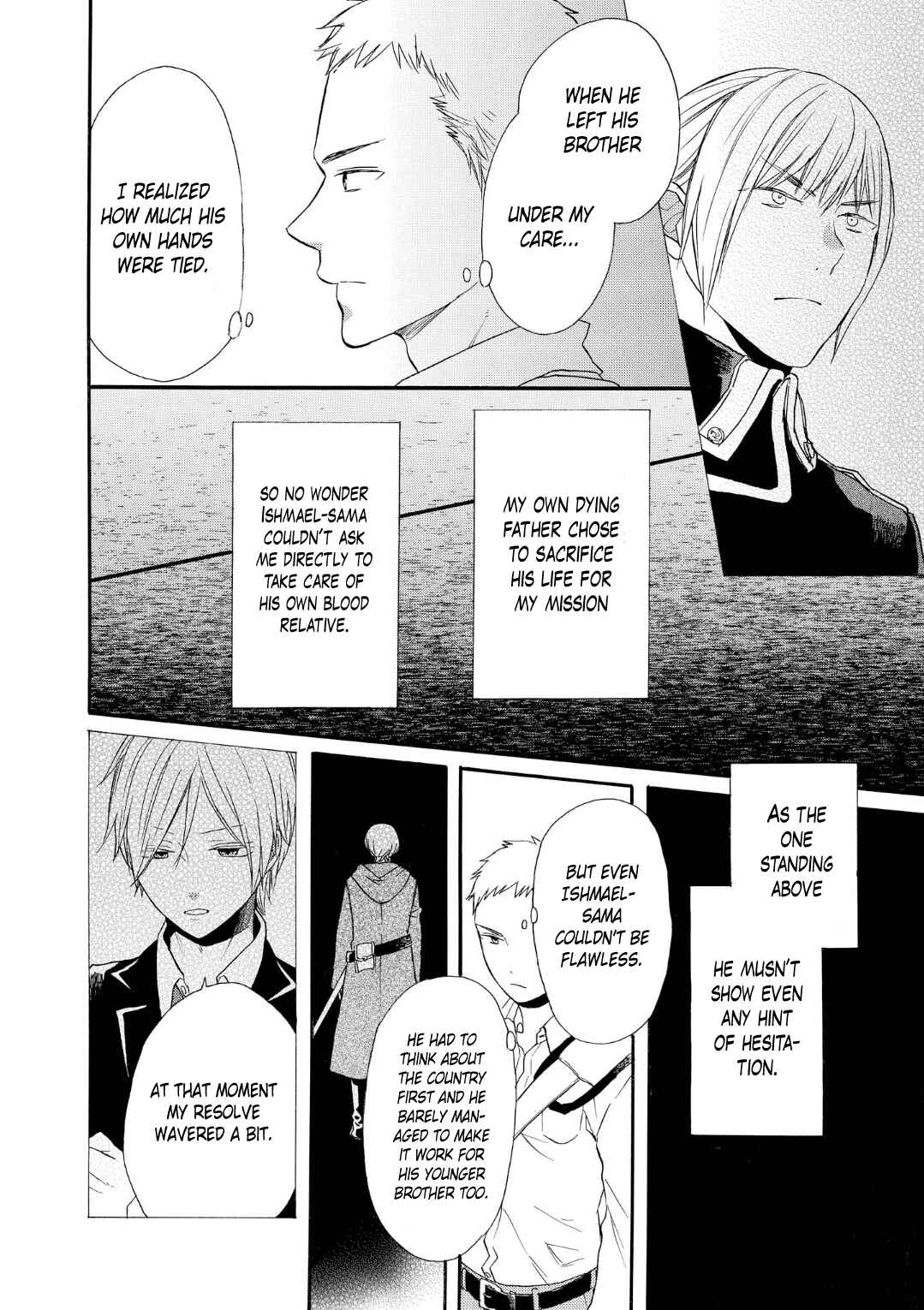 Bokura no Kiseki Chapter 69 - Page 3