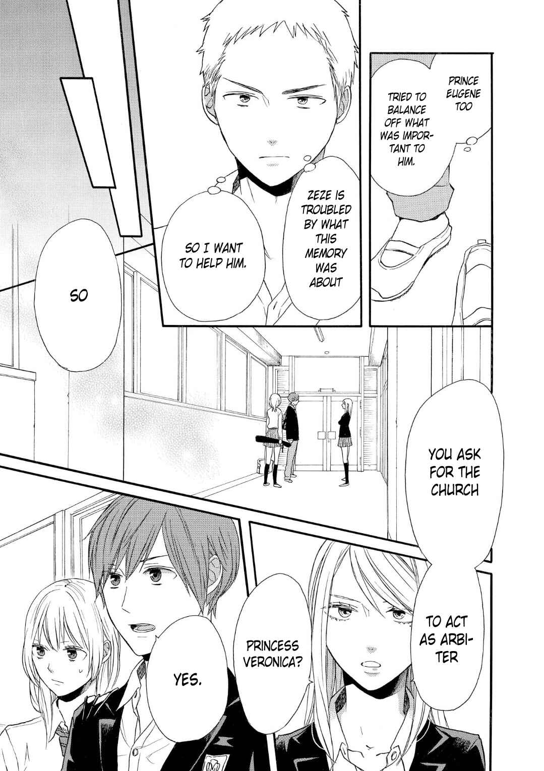 Bokura no Kiseki Chapter 69 - Page 4