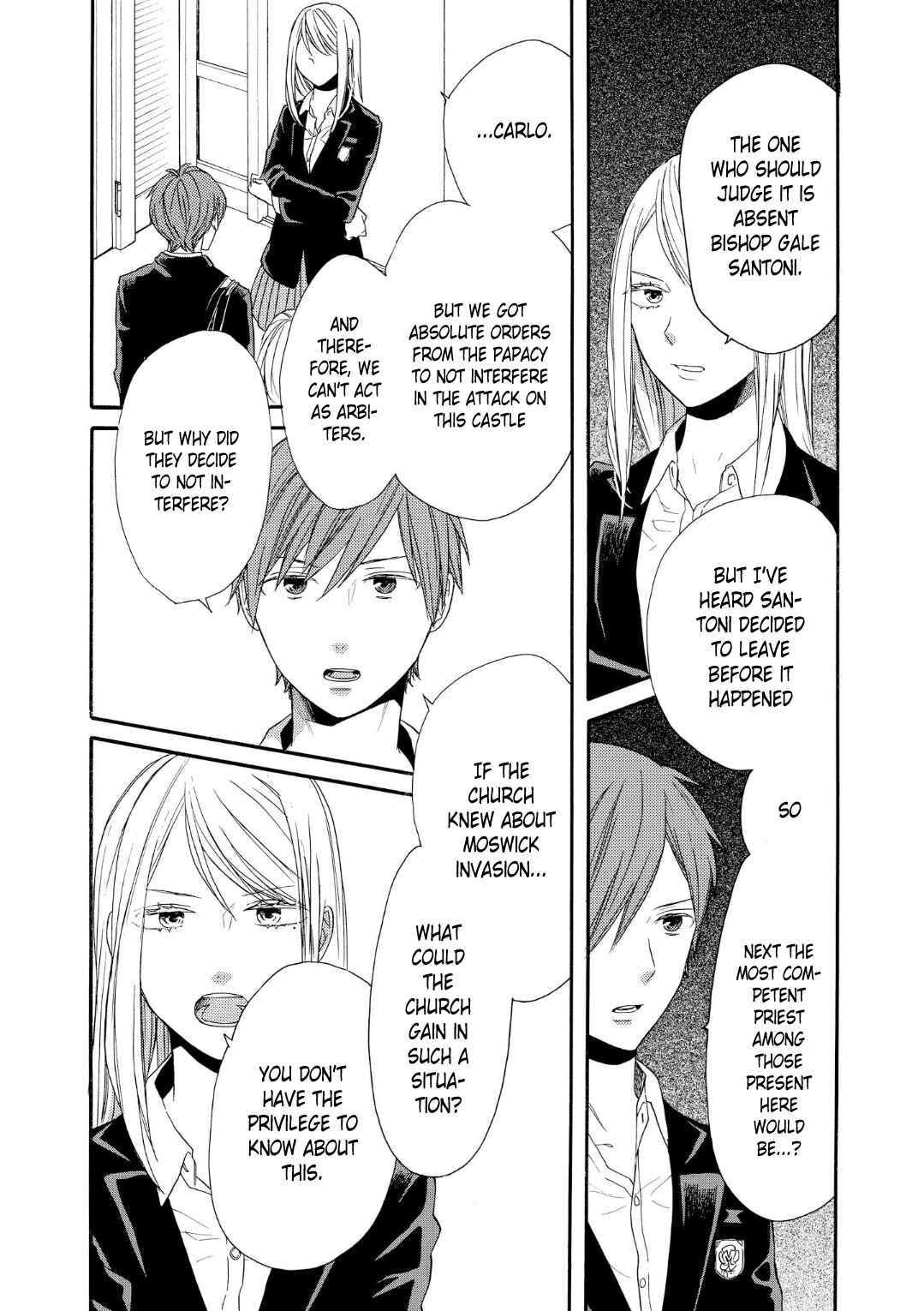 Bokura no Kiseki Chapter 69 - Page 6