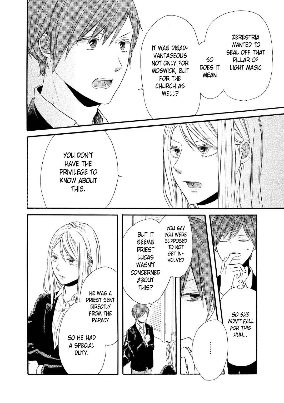 Bokura no Kiseki Chapter 69 - Page 7