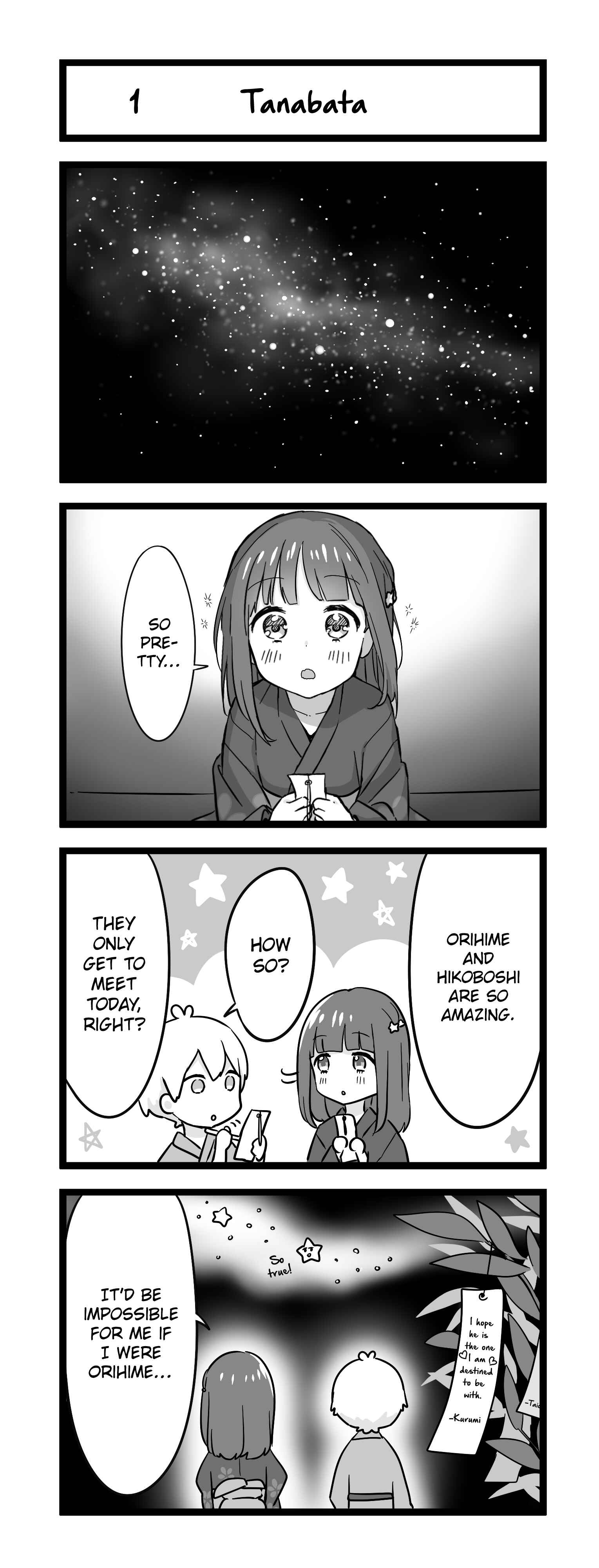 Menhera Shoujo Kurumi-chan Chapter 61.1 - Page 2