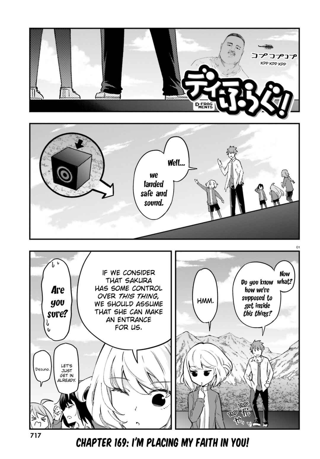 D-Frag! Chapter 169 - Page 1