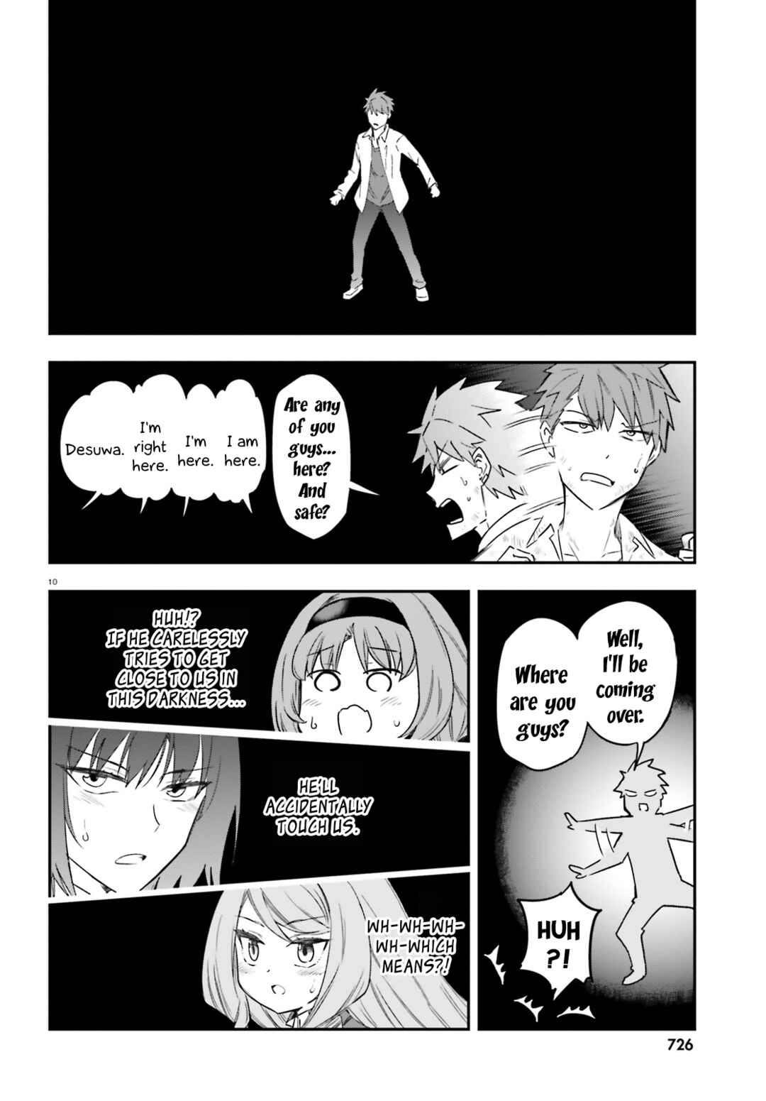 D-Frag! Chapter 169 - Page 10