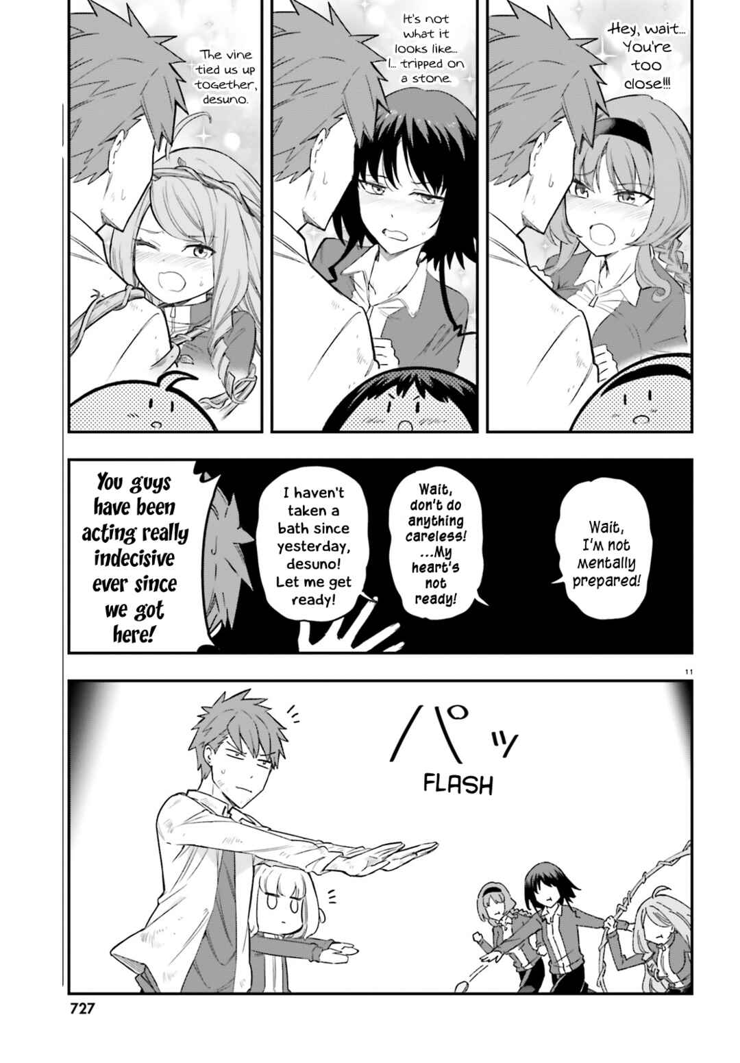 D-Frag! Chapter 169 - Page 11