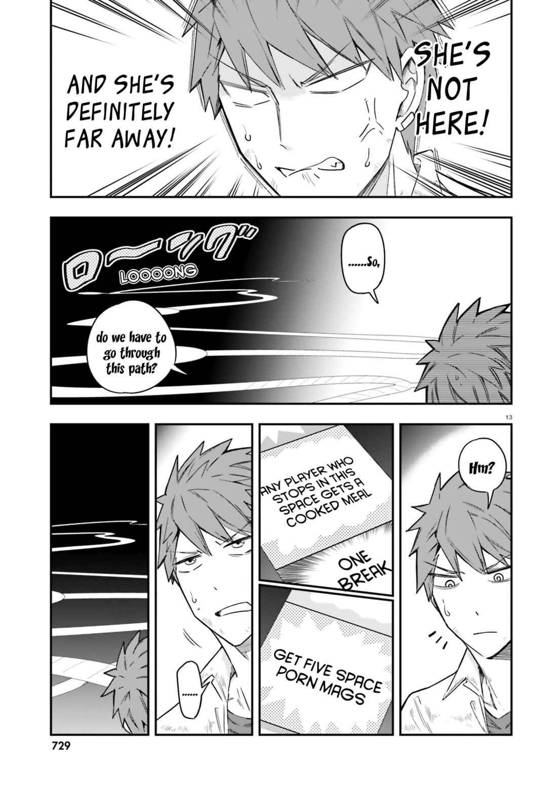 D-Frag! Chapter 169 - Page 13