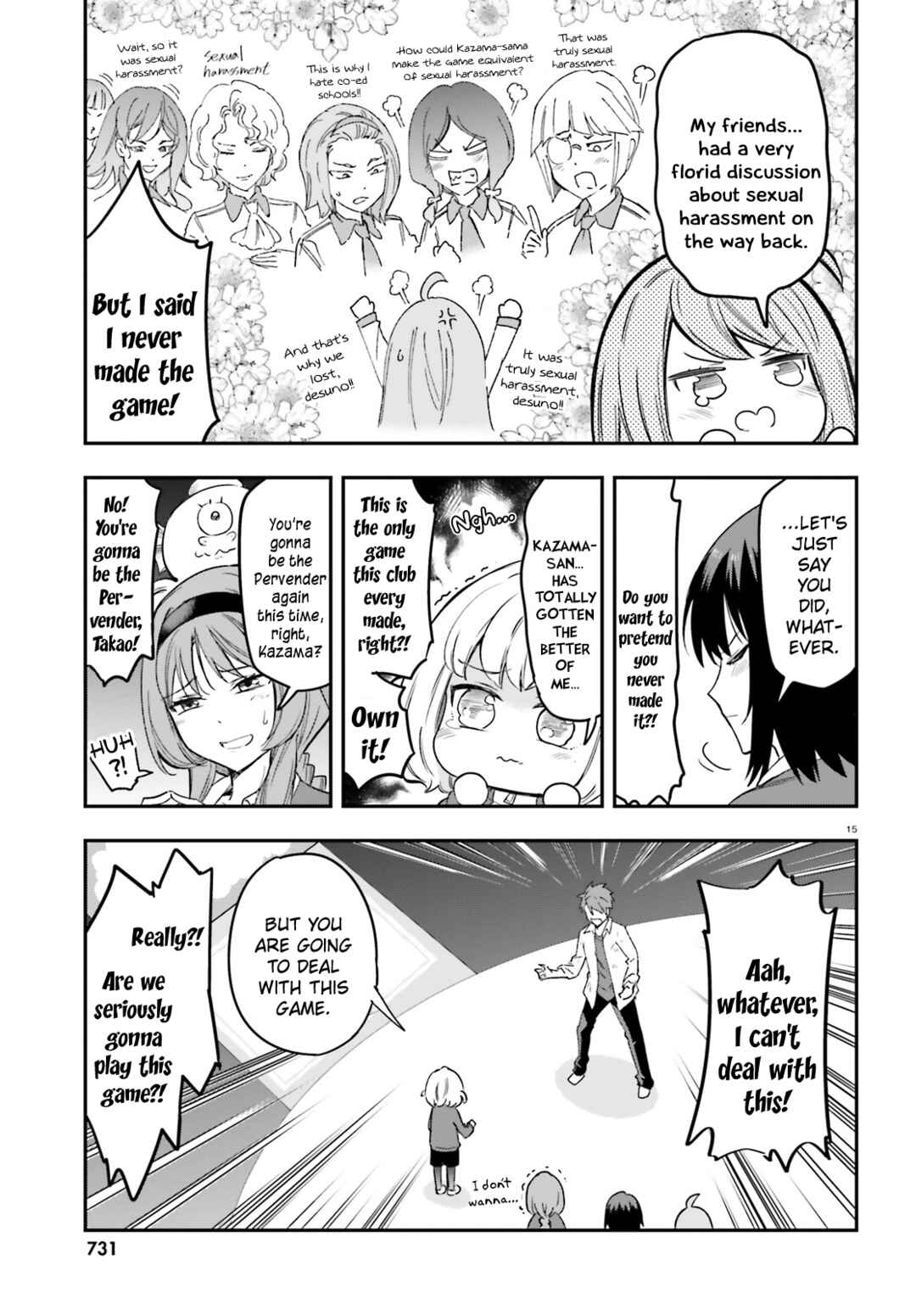 D-Frag! Chapter 169 - Page 15