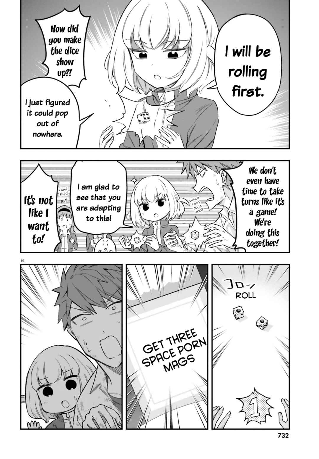 D-Frag! Chapter 169 - Page 16