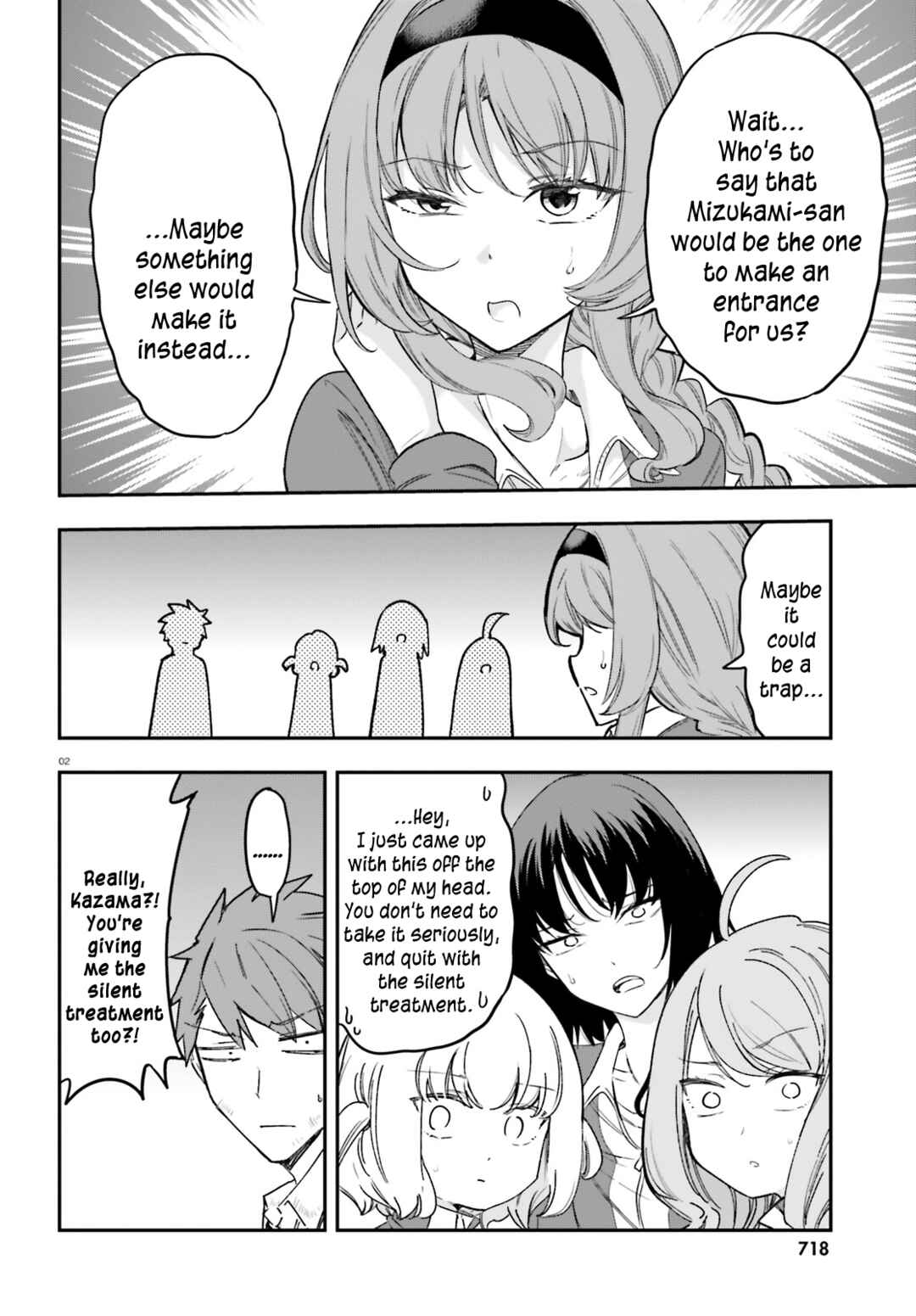 D-Frag! Chapter 169 - Page 2