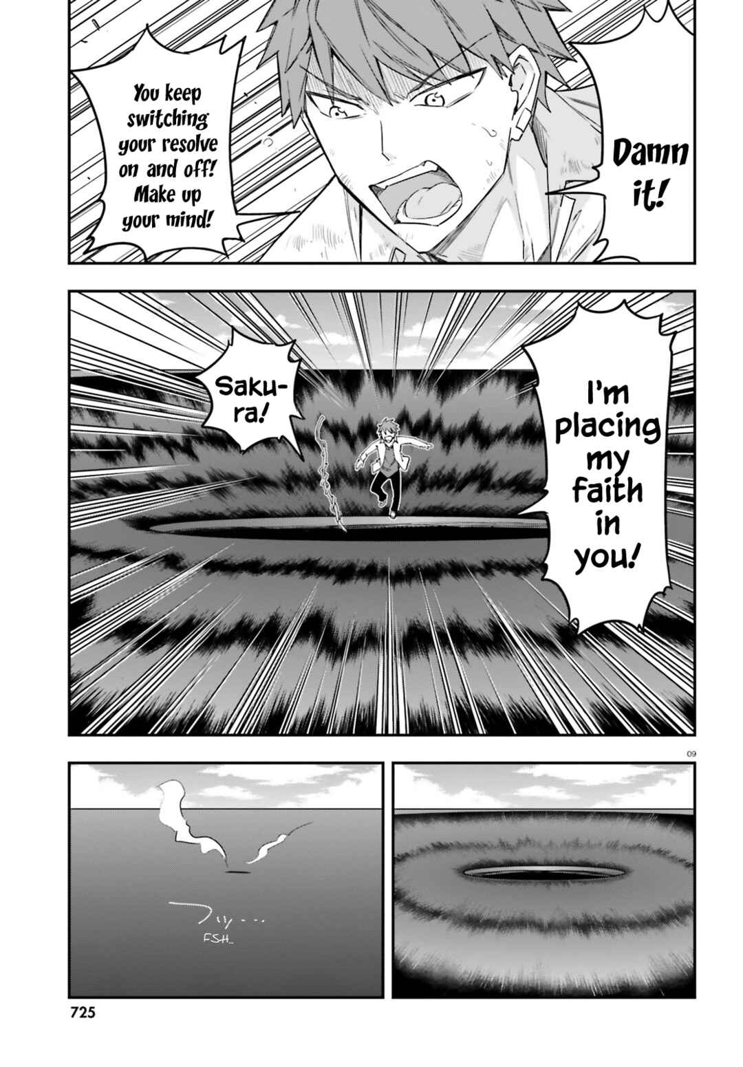 D-Frag! Chapter 169 - Page 9