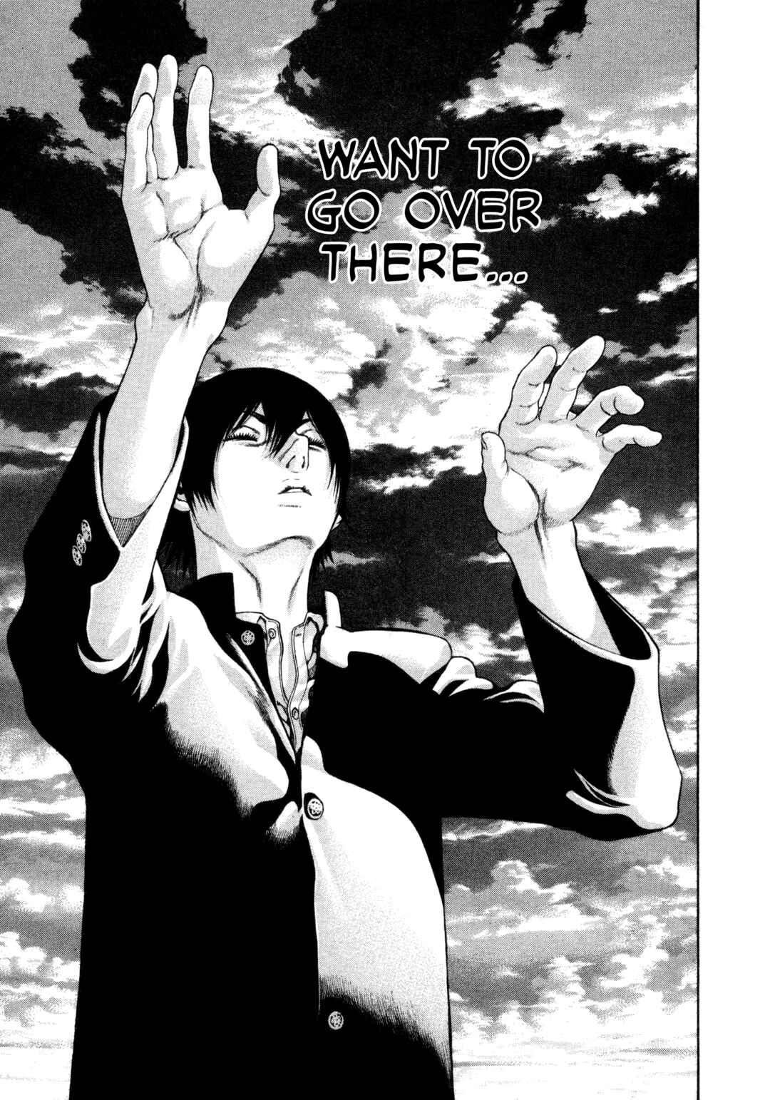 Kokou no Hito Chapter 4 - Page 11