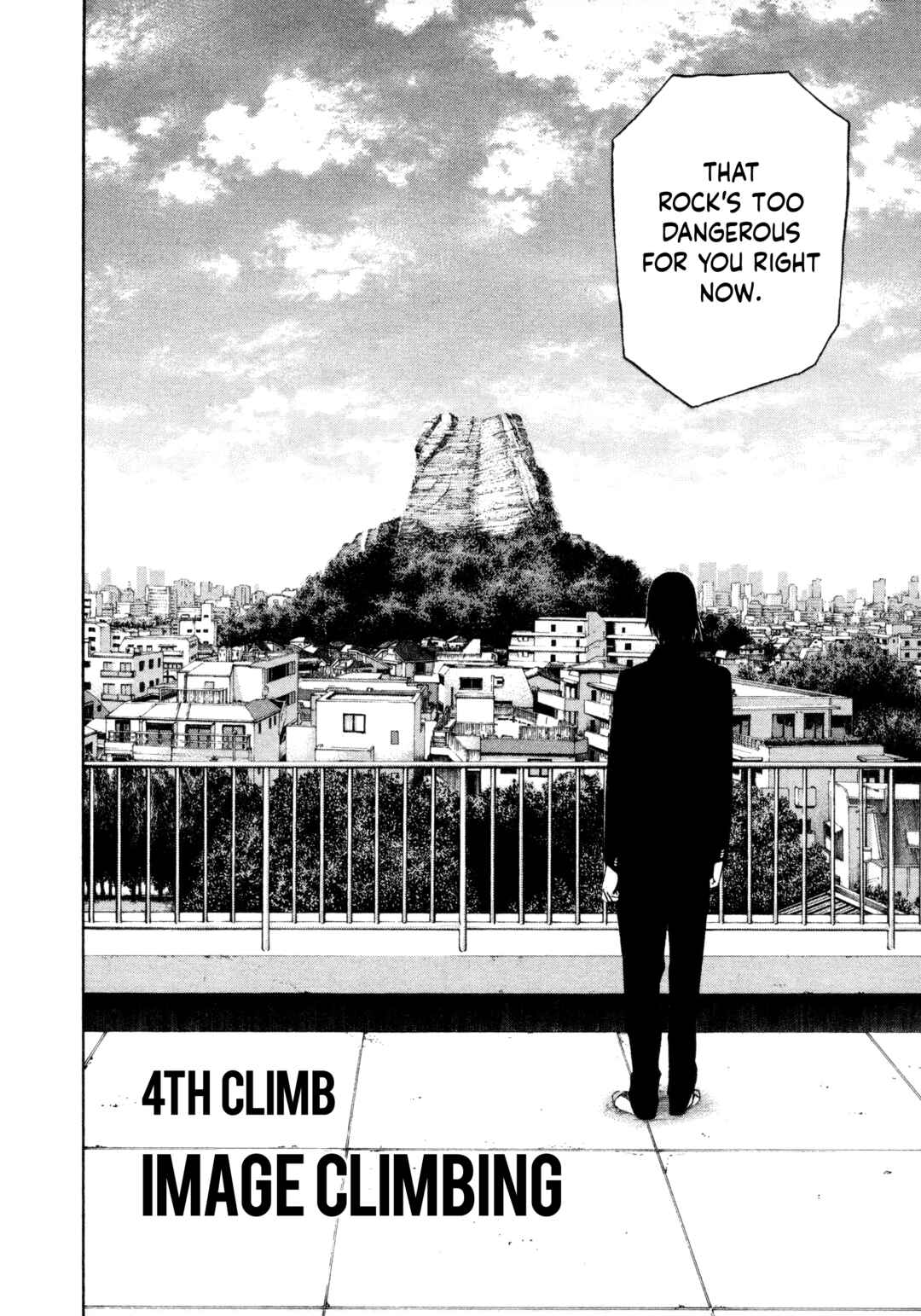 Kokou no Hito Chapter 4 - Page 2