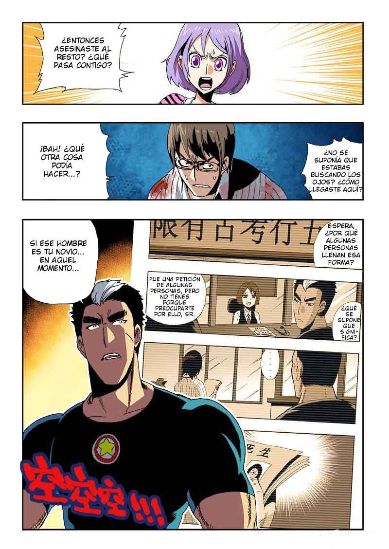 Zang Hun Men Chapter 21 - Page 4