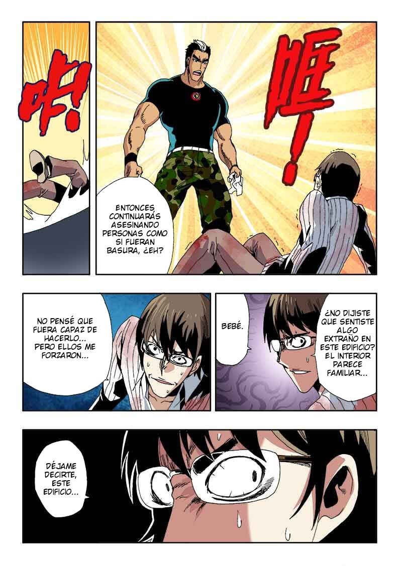 Zang Hun Men Chapter 21 - Page 8