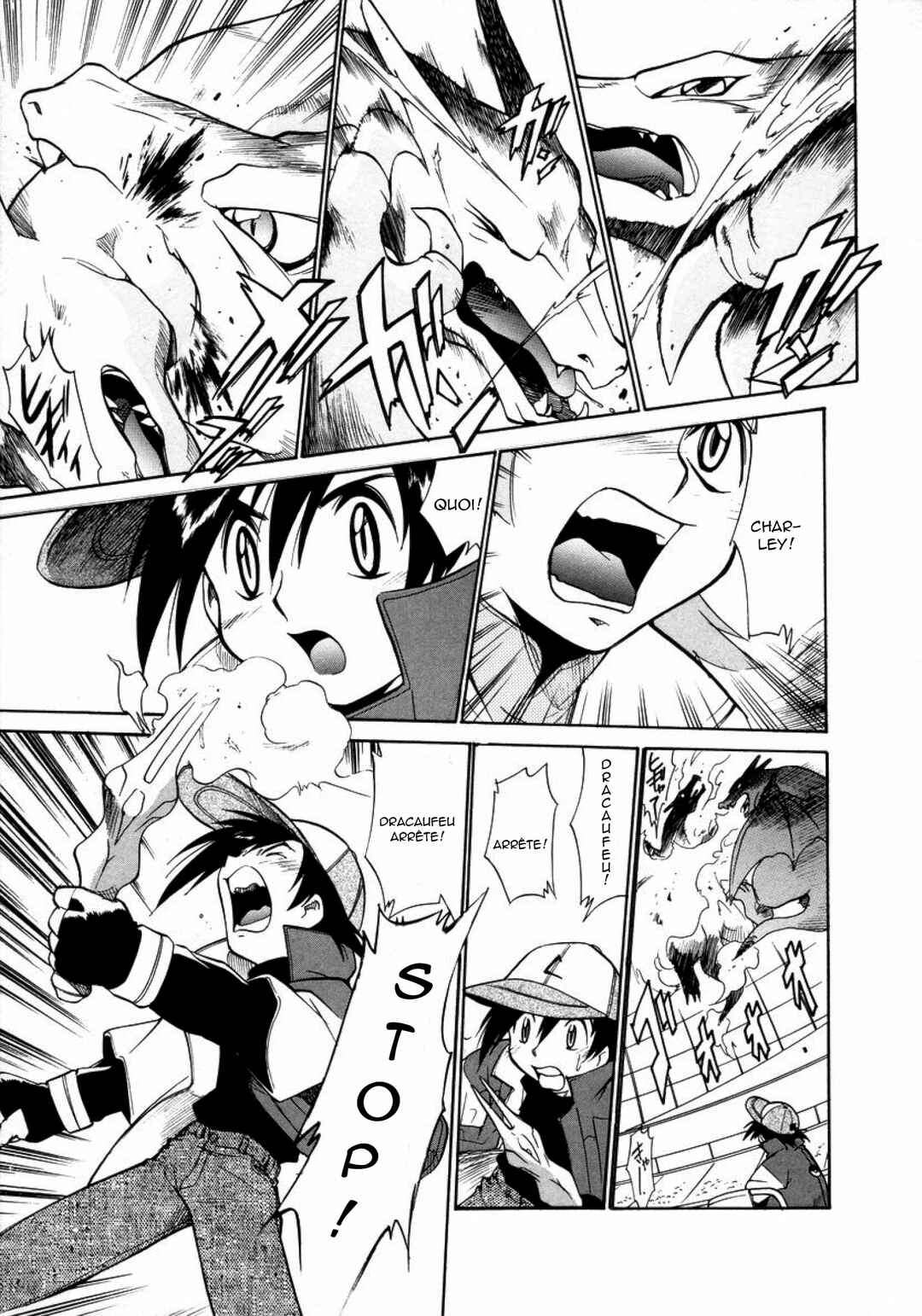 Electric Tale! Pikachu Chapter 13 - Page 15