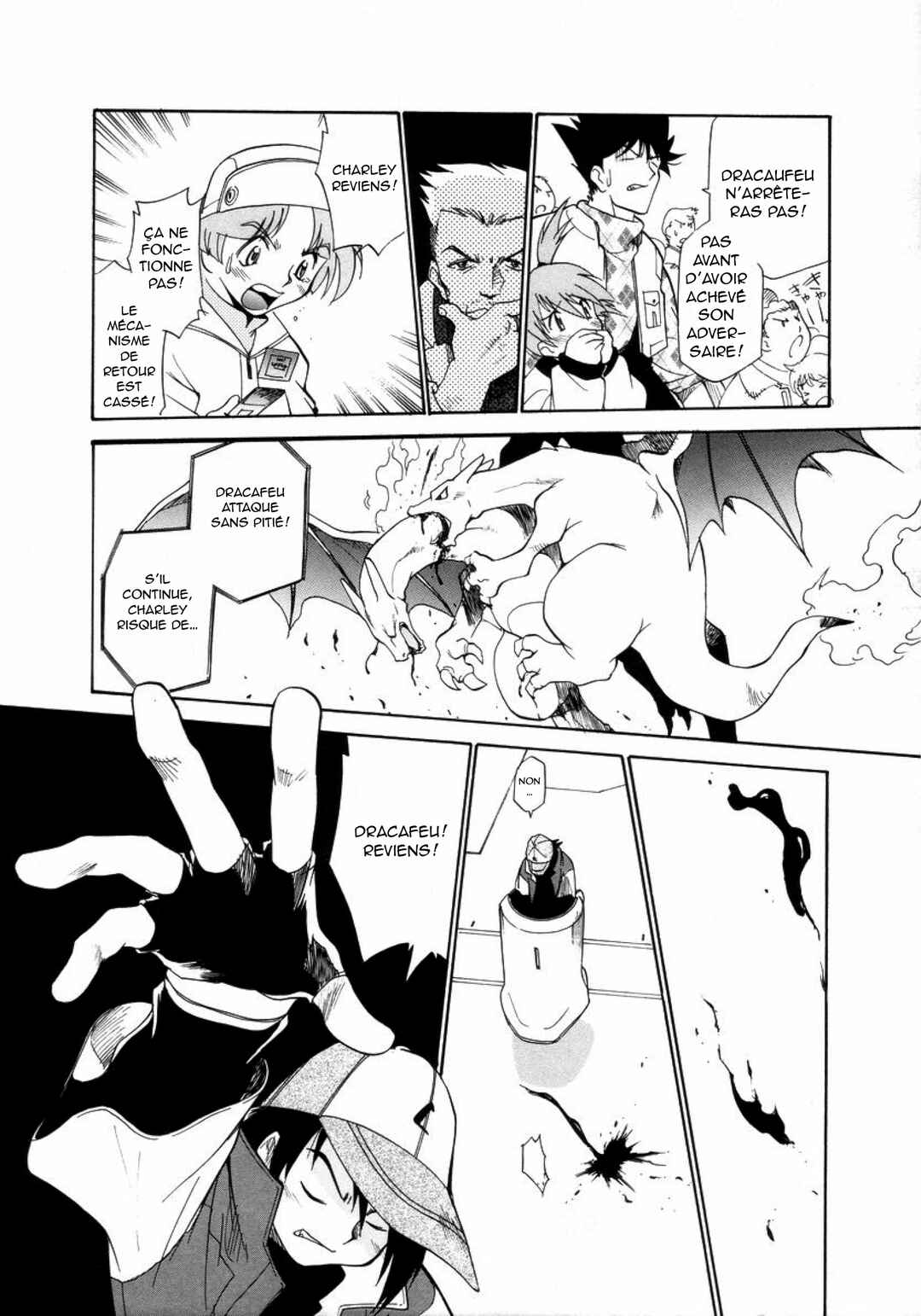 Electric Tale! Pikachu Chapter 13 - Page 16