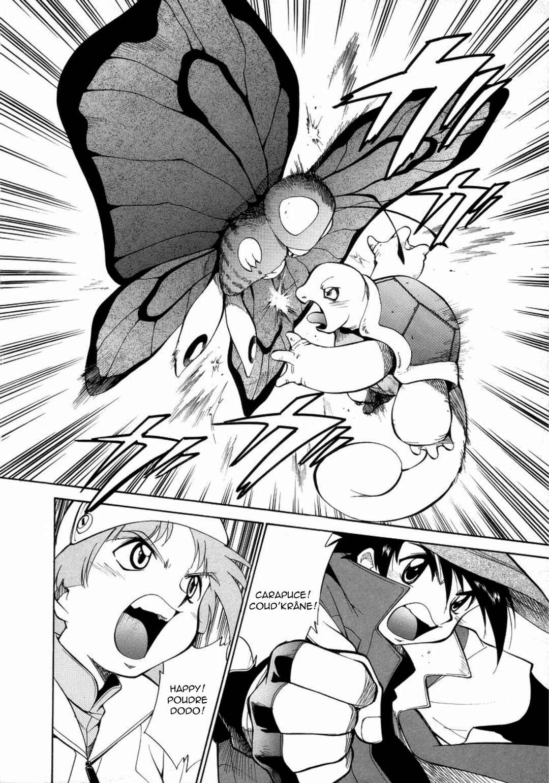 Electric Tale! Pikachu Chapter 13 - Page 4