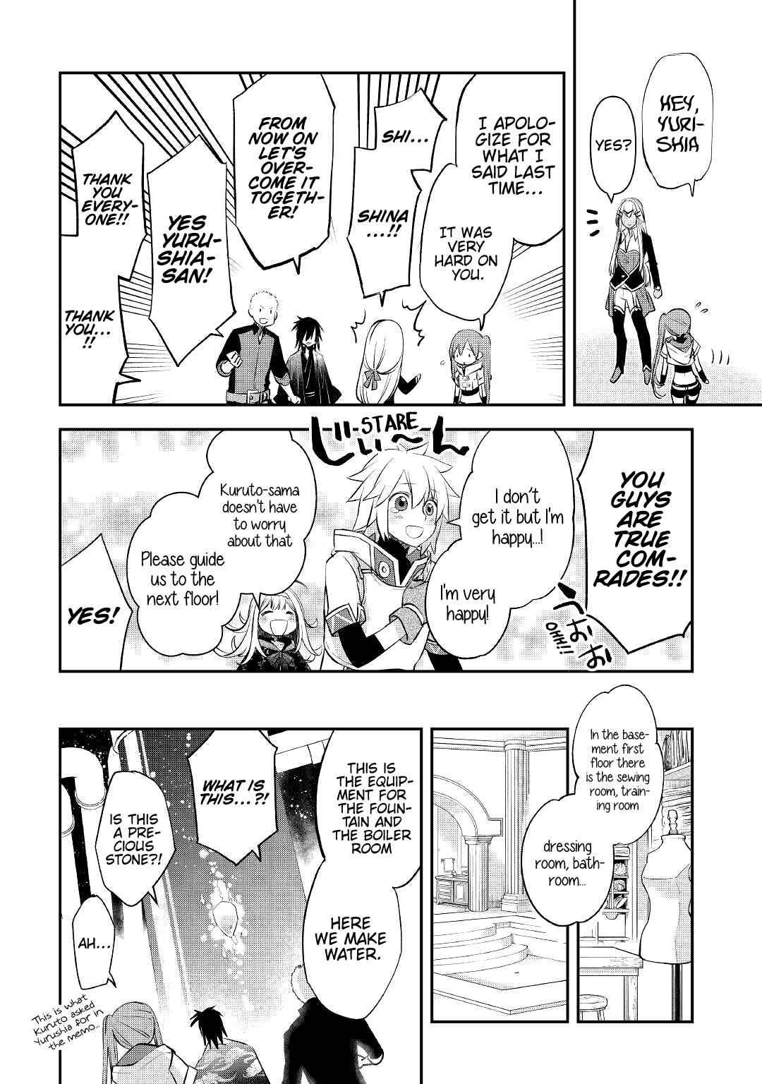Kanchigai no Atelier Meister - Eiyuu Party no Moto Zatsuyougakari ga, Jitsu wa Sentou Igai ga SSS Rank Datta to Iu Yoku Aru Hanashi Chapter 16 - Page 11
