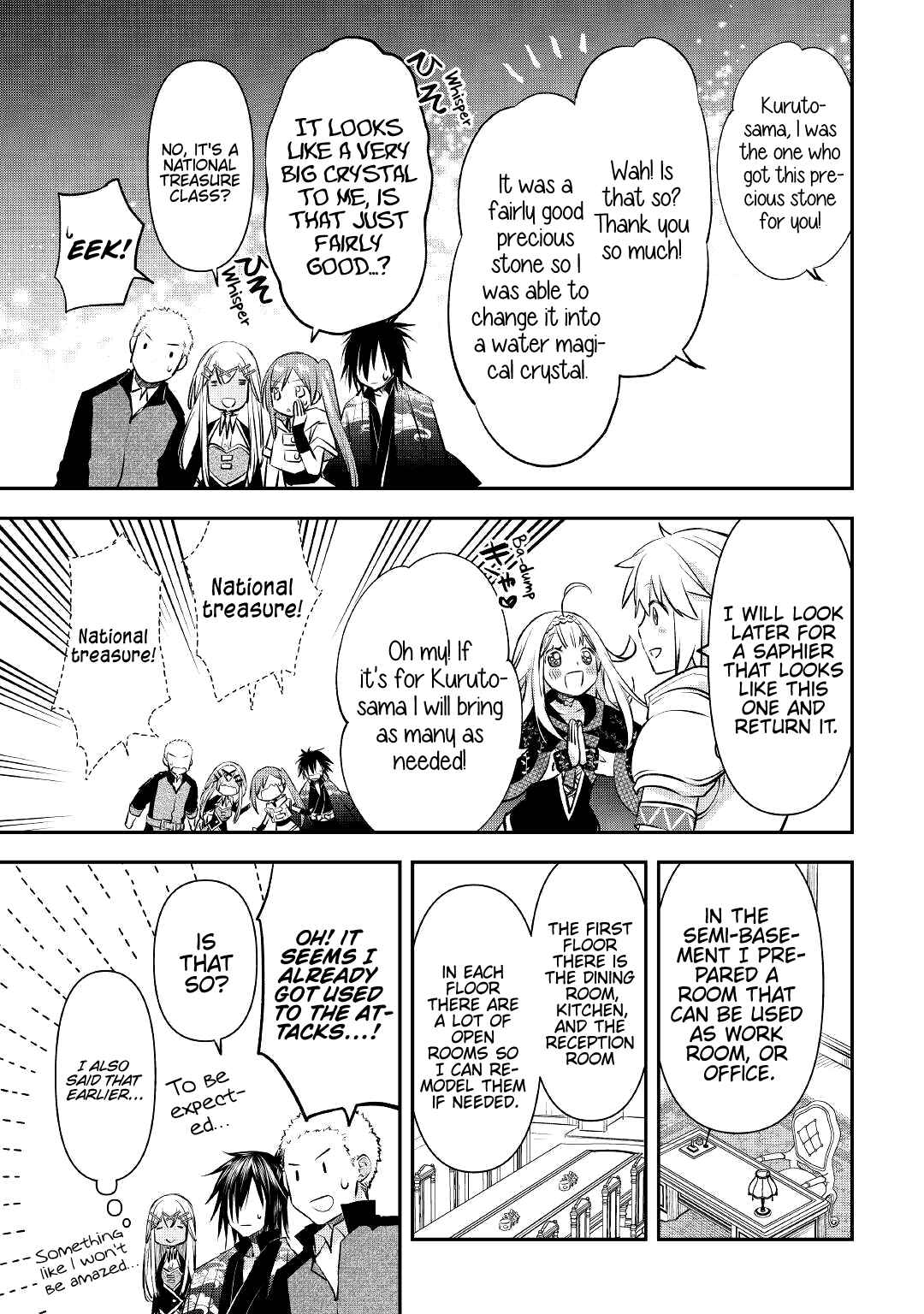 Kanchigai no Atelier Meister - Eiyuu Party no Moto Zatsuyougakari ga, Jitsu wa Sentou Igai ga SSS Rank Datta to Iu Yoku Aru Hanashi Chapter 16 - Page 12