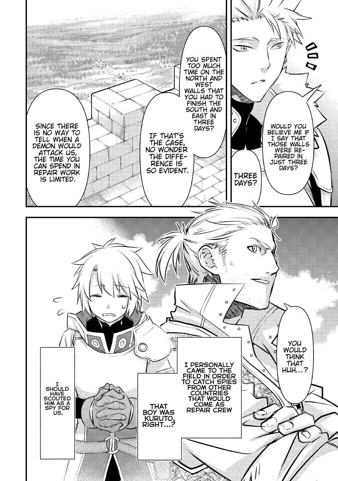 Kanchigai no Atelier Meister - Eiyuu Party no Moto Zatsuyougakari ga, Jitsu wa Sentou Igai ga SSS Rank Datta to Iu Yoku Aru Hanashi Chapter 16 - Page 21