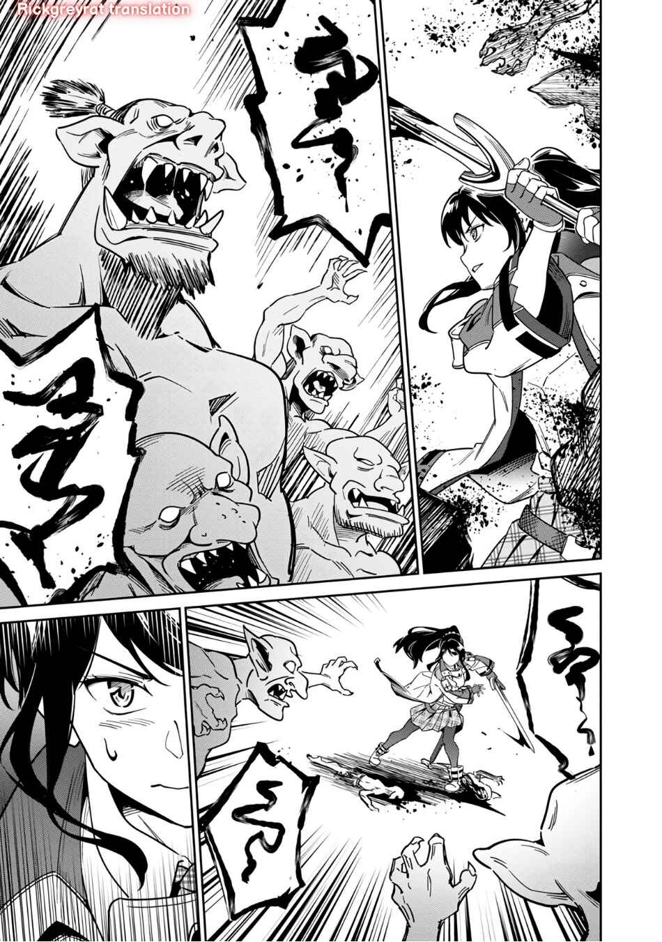 Saitei Rank no Boukensha, Yuusha Shoujo wo Sodateru Orette ~Ore tte Kazu Awase no Ossan Janakatta ka?~ Chapter 2 - Page 29