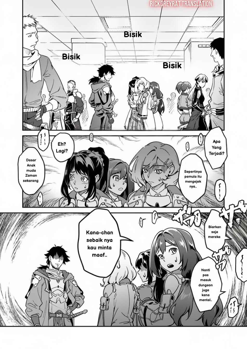 Saitei Rank no Boukensha, Yuusha Shoujo wo Sodateru Orette ~Ore tte Kazu Awase no Ossan Janakatta ka?~ Chapter 2 - Page 6