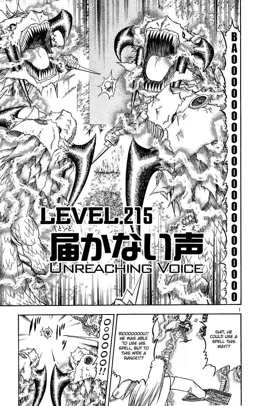 Zatch Bell!! Chapter 215 - Page 1