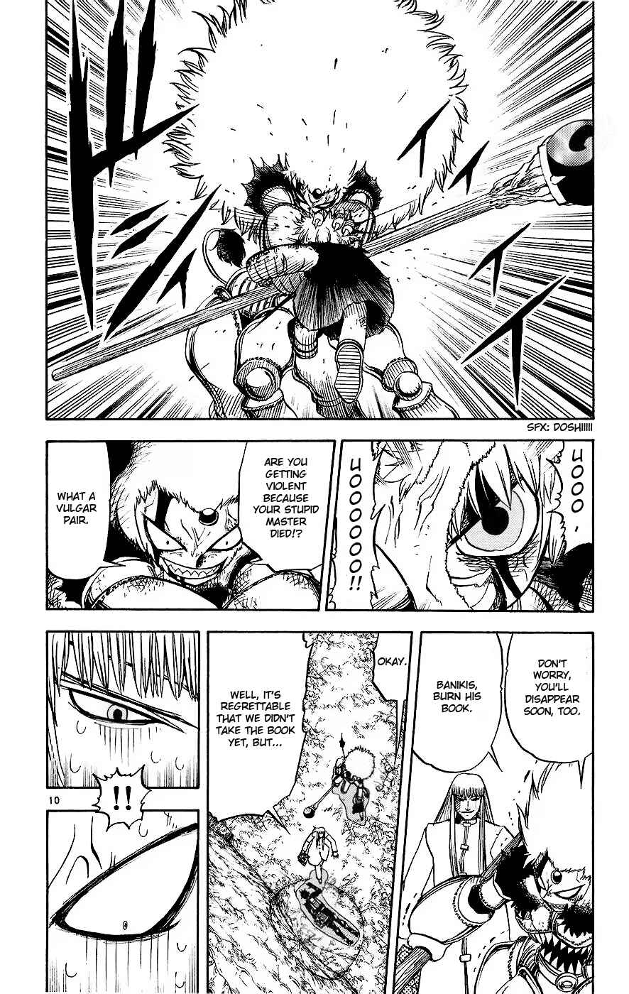 Zatch Bell!! Chapter 215 - Page 10
