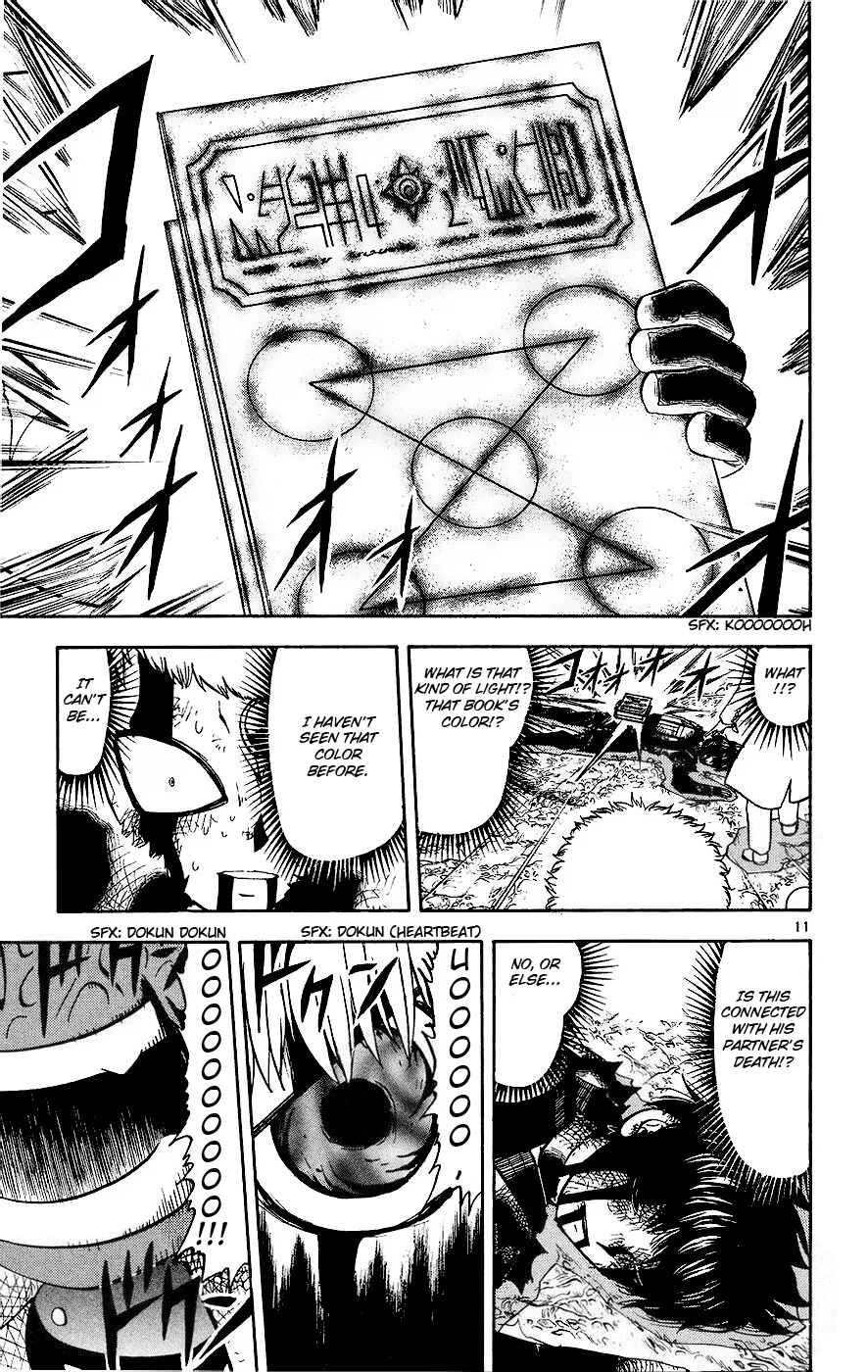 Zatch Bell!! Chapter 215 - Page 11